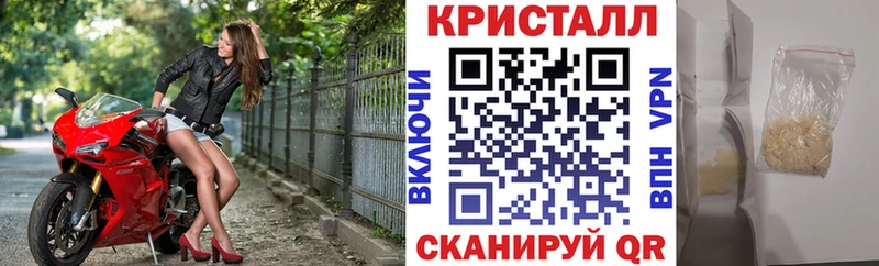 АМФ 97%  гидра tor  Комсомольск 