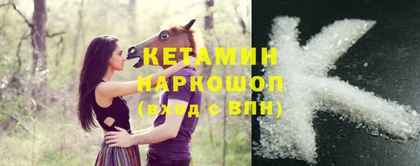 хмурый Пролетарск