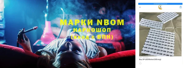 а пвп мука Алексин
