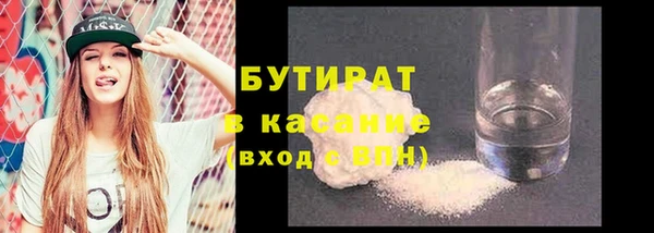 2c-b Алексеевка