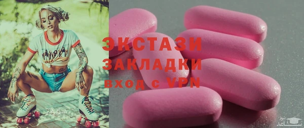 а пвп мука Алексин