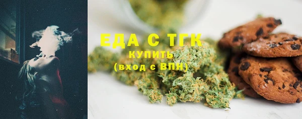 2c-b Алексеевка