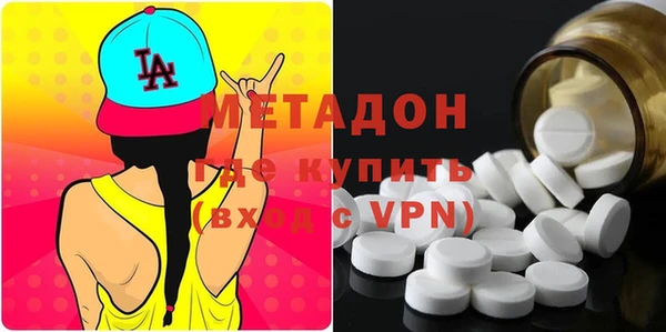 трава Алзамай
