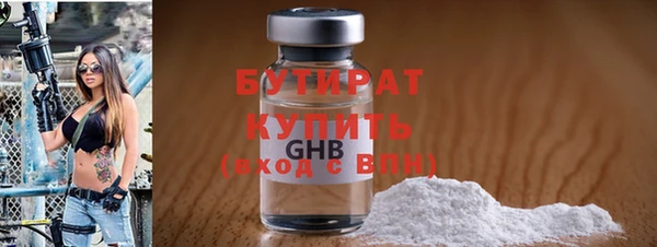 2c-b Алексеевка