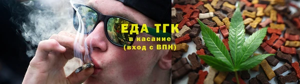 2c-b Алексеевка