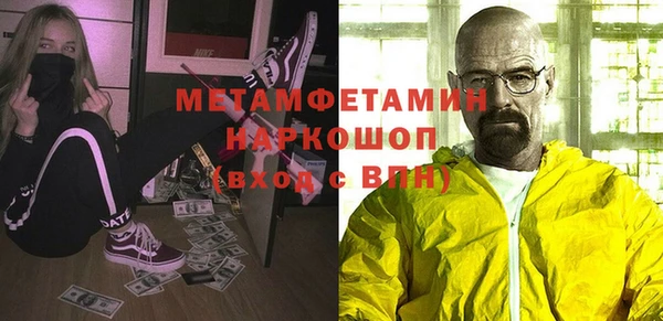 а пвп мука Алексин