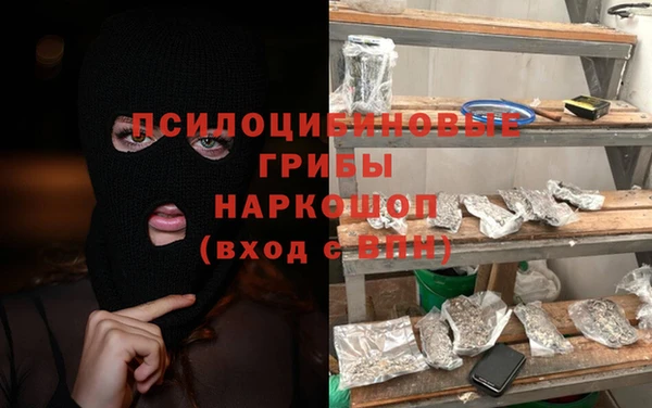 а пвп мука Алексин