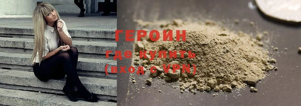 а пвп мука Алексин