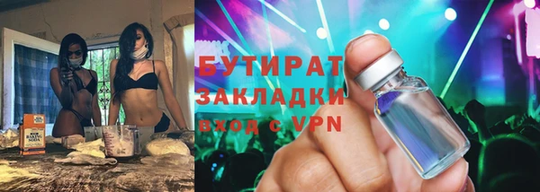 2c-b Алексеевка
